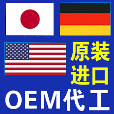 �����������Ƽ����޹�˾